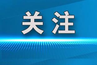 感谢有你 祝福远航！官方：13名球员离开辽宁铁人