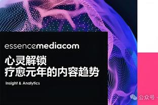 记者：拜仁没有报价特里皮尔，他不会在冬窗离开纽卡